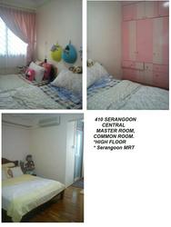 Blk 410 Serangoon Central (Serangoon), HDB 4 Rooms #129595492